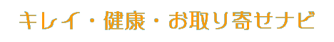 Powered by Zen Cart[���ܸ���] :The Art of E-Commerce